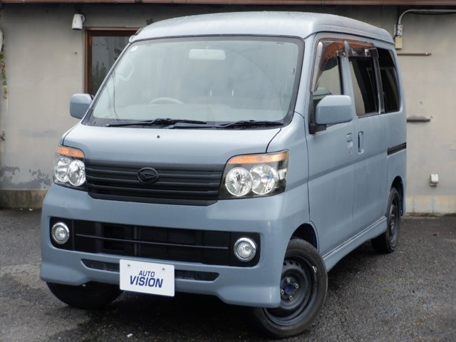2007 Daihatsu Atrai Wagon
