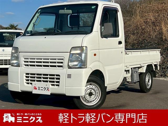 2005 Suzuki Carry