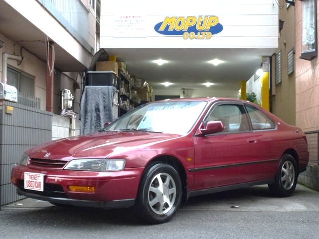 1994 Honda Accord Coupe