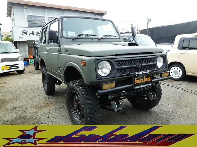 1995 Suzuki Jimny