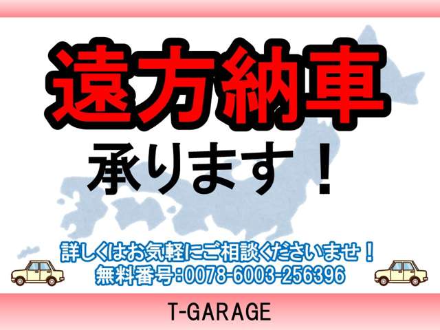2007 Honda Stream – thumbnail 4