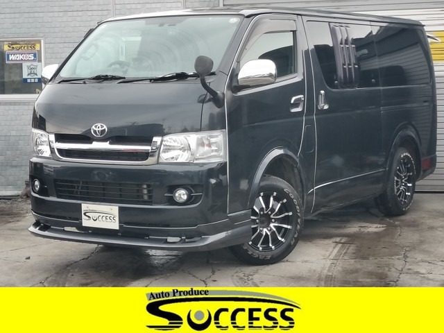 2006 Toyota Hiace