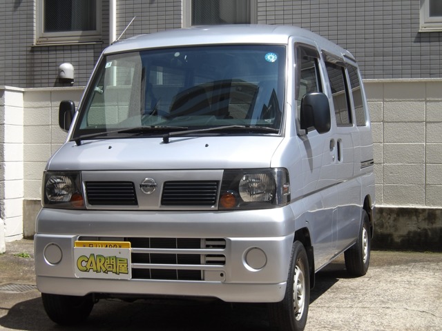 2010 Nissan Clipper