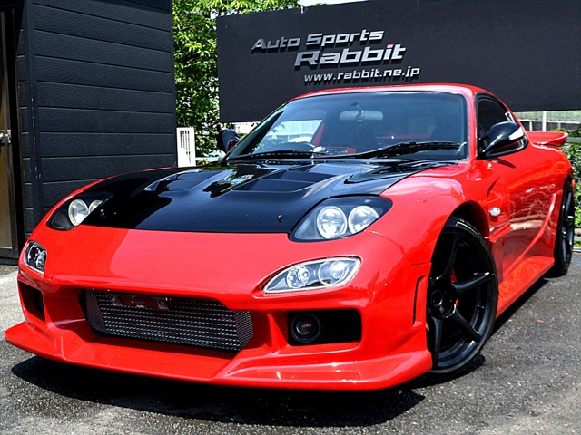 1999 Mazda RX-7