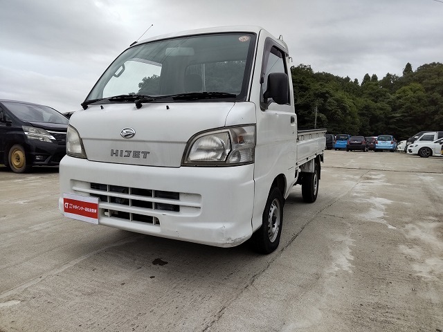 2008 Daihatsu Hijet Truck