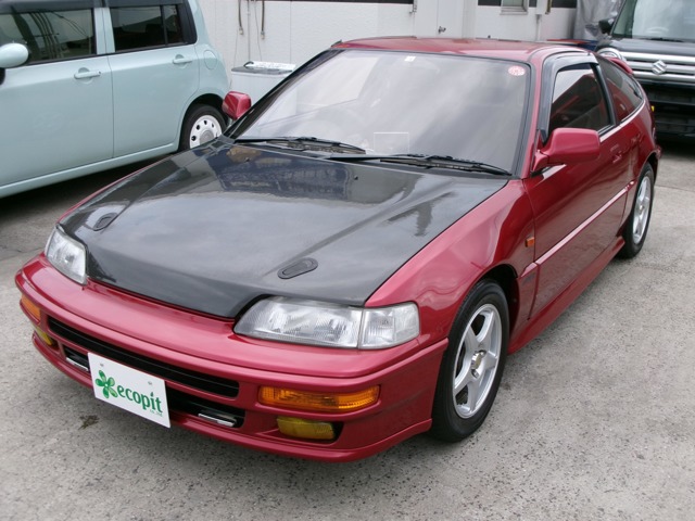 1992 Honda CR-X