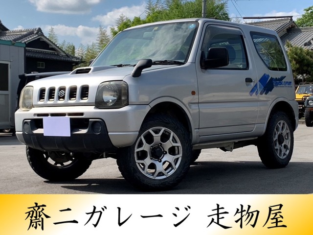 1999 Suzuki Jimny
