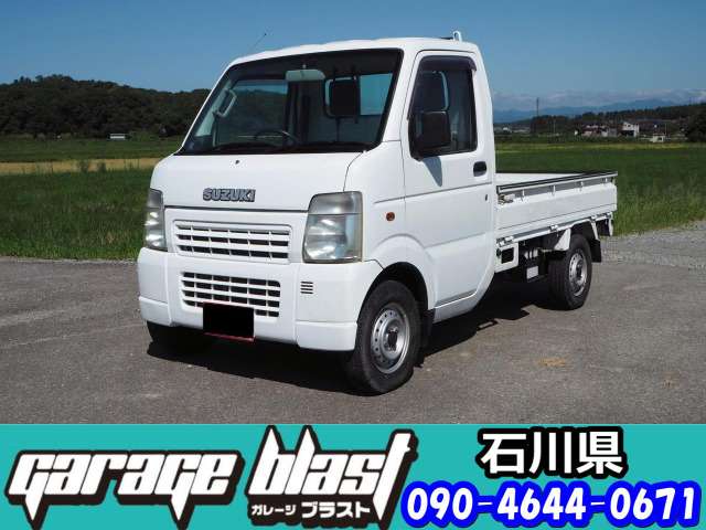 2003 Suzuki Carry – thumbnail 4