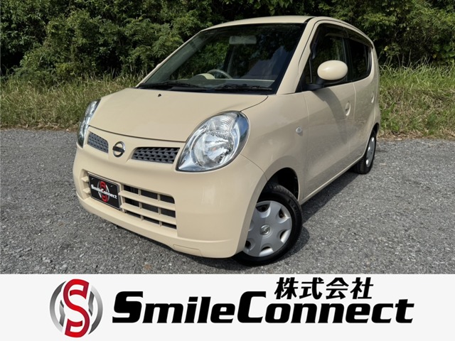 2007 Nissan Moco