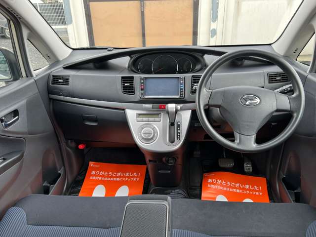 2007 Daihatsu Move – thumbnail 2
