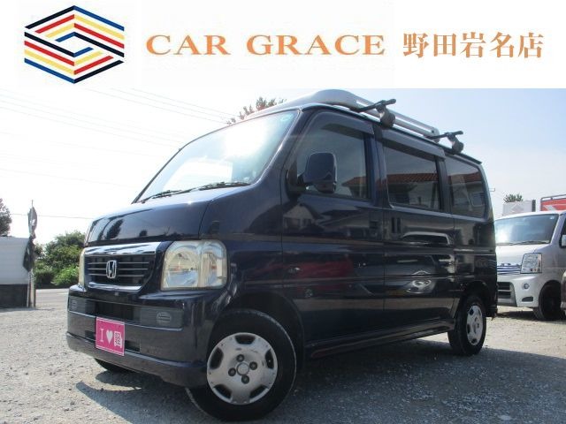 2009 Honda Vamos