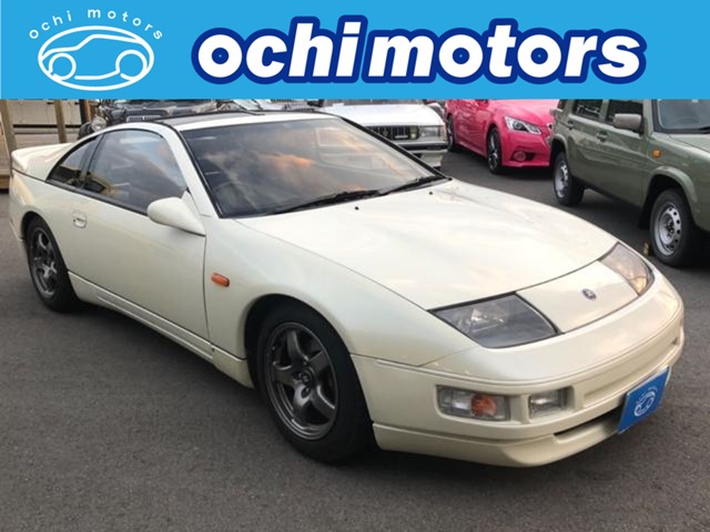 1993 Nissan Fairlady Z