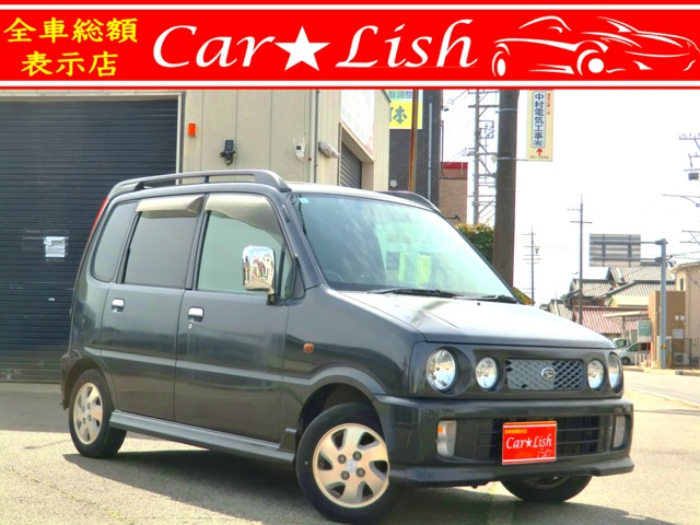 1999 Daihatsu Move