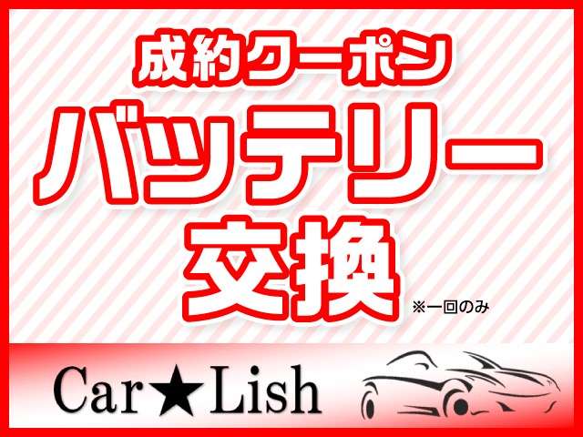 1999 Daihatsu Move – thumbnail 4