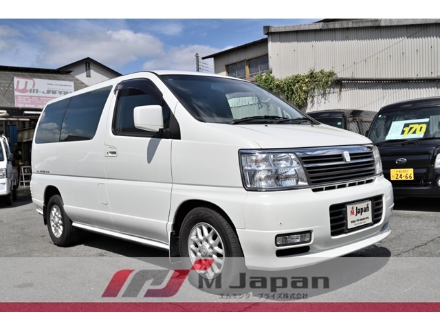 2001 Nissan Elgrand
