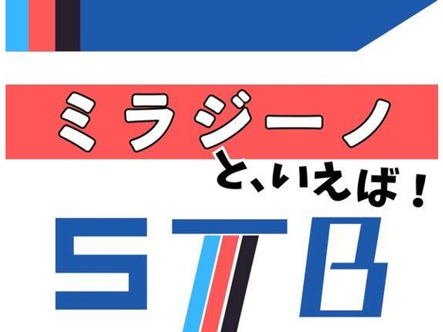 2008 Daihatsu Mira Gino – thumbnail 2