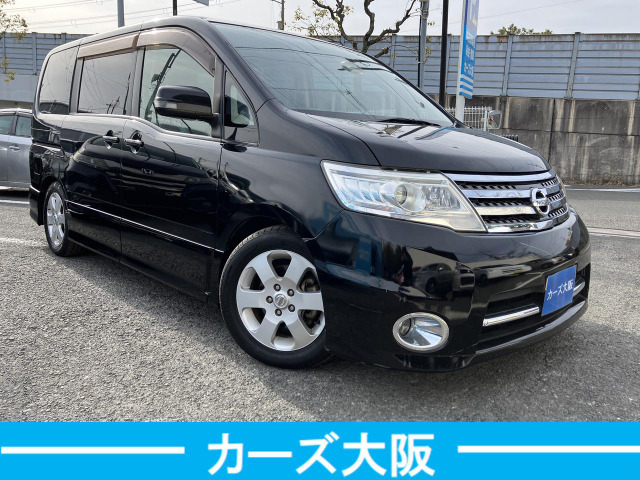 2010 Nissan Serena – thumbnail 2