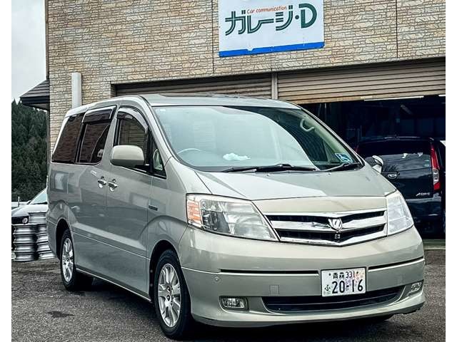 2006 Toyota Alphard Hybrid