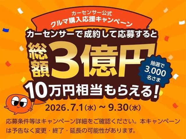 2002 Nissan Cedric – thumbnail 4