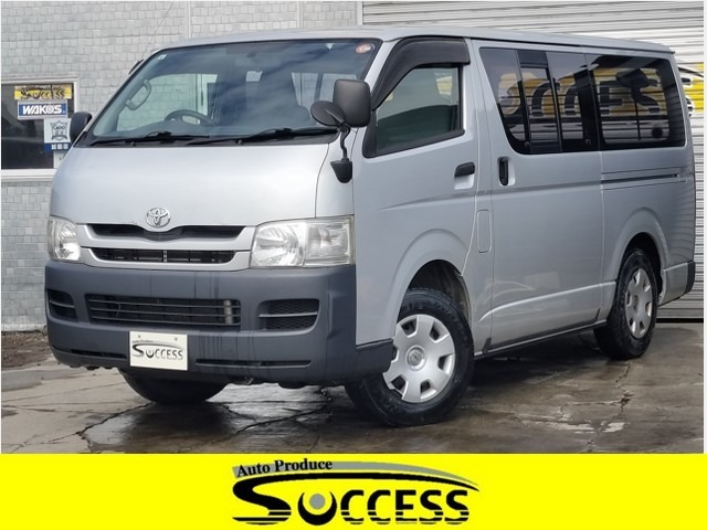 2008 Toyota Hiace