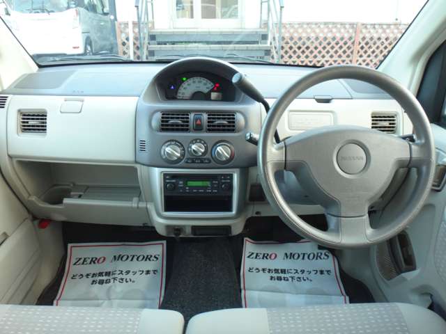 2005 Nissan Otti – thumbnail 3