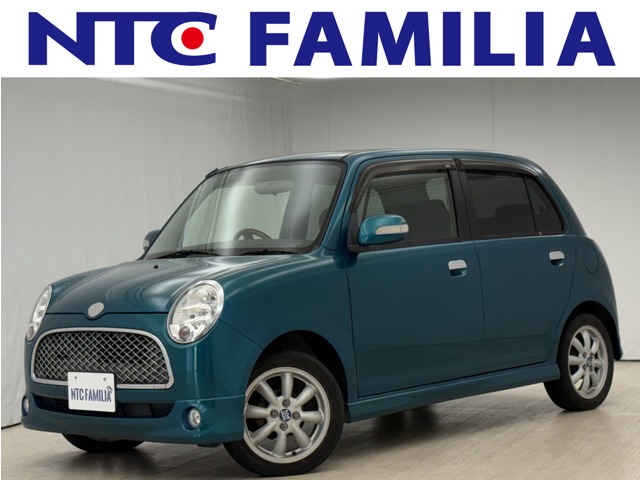 2005 Daihatsu Mira Gino