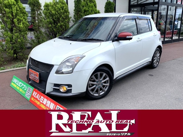 2008 Suzuki Swift