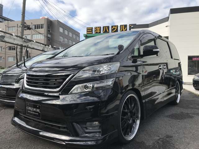 2010 Toyota Vellfire – thumbnail 4
