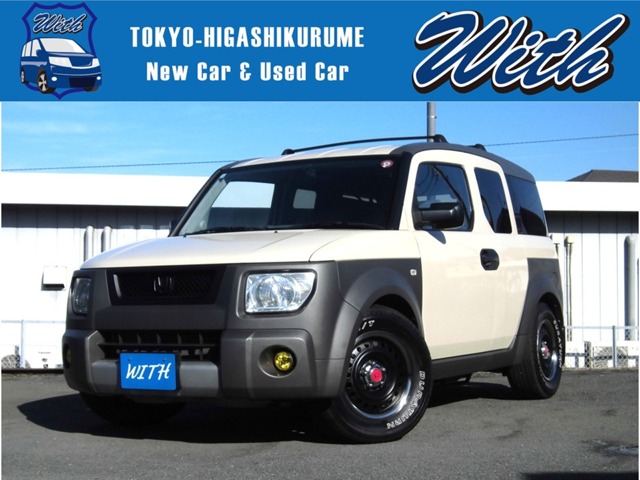 2003 Honda Element