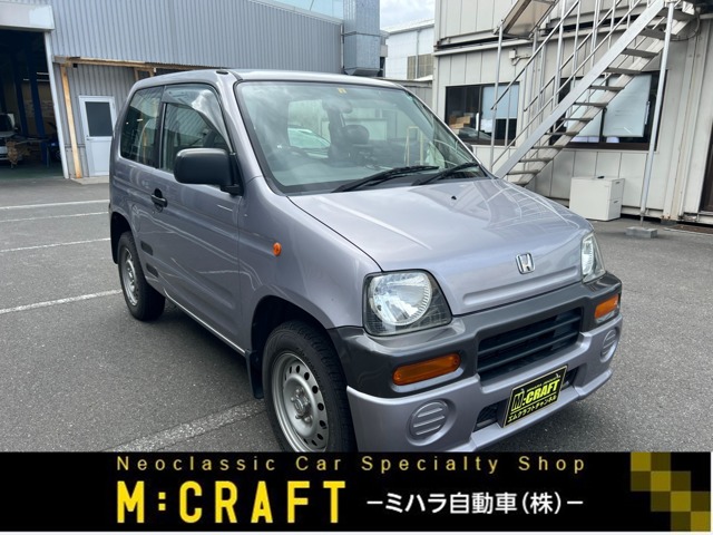 1999 Honda Z