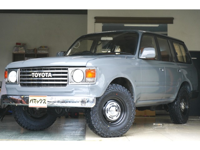 1993 Toyota Land Cruiser 80