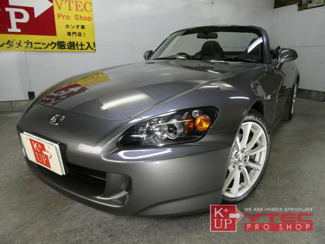 2006 Honda S2000 – thumbnail 2
