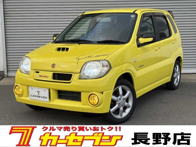 2006 Suzuki Kei