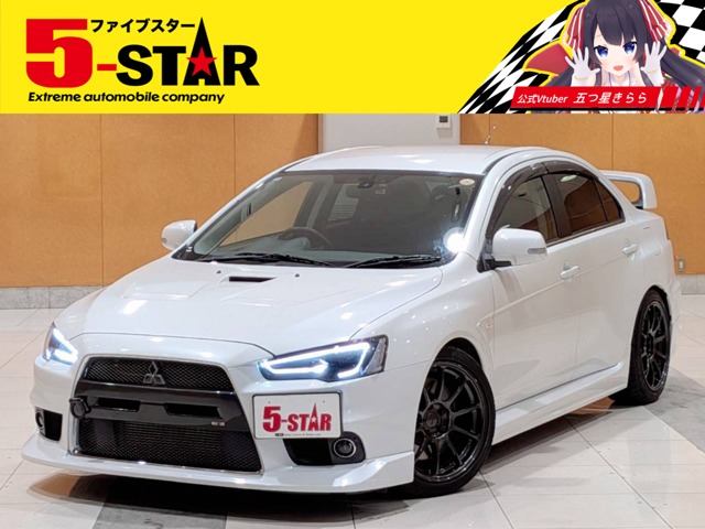 2010 Mitsubishi Lancer Evolution