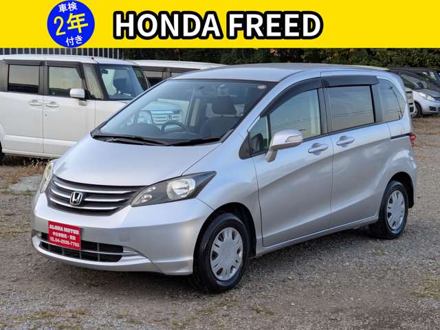 2008 Honda Freed – thumbnail 2