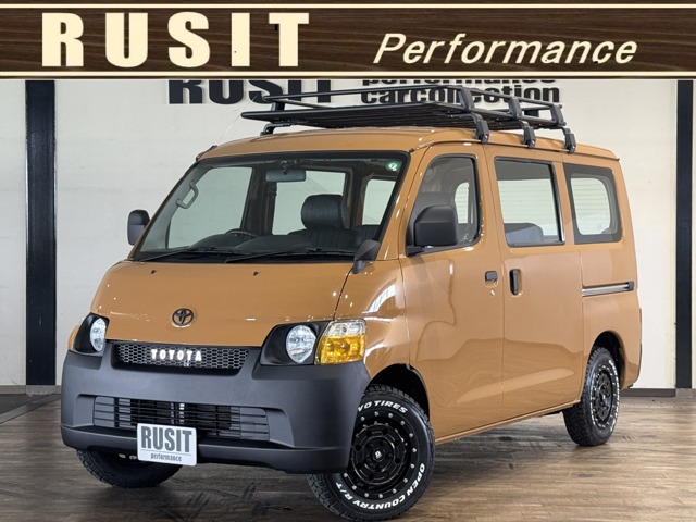 2009 Toyota TownAce Van