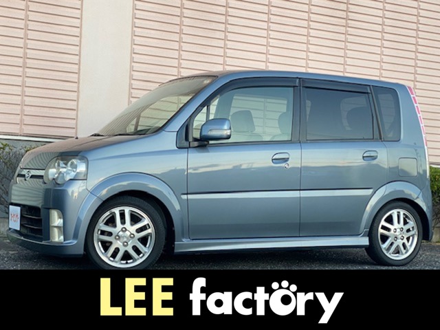 2006 Daihatsu Move