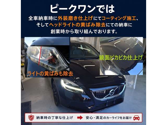 2009 Toyota Voxy – thumbnail 4
