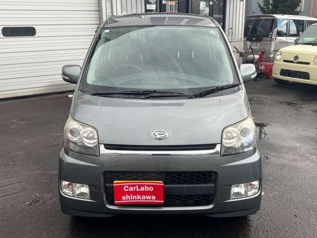 2007 Daihatsu Move – thumbnail 2