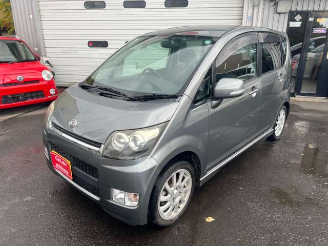 2007 Daihatsu Move – thumbnail 3