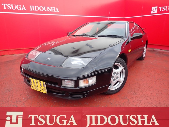 1996 Nissan Fairlady Z