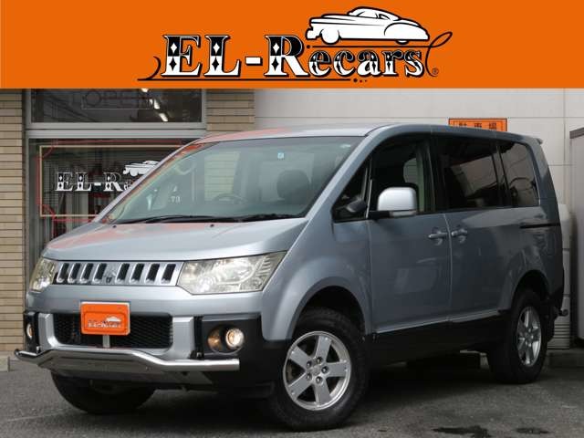 2010 Mitsubishi Delica D:5