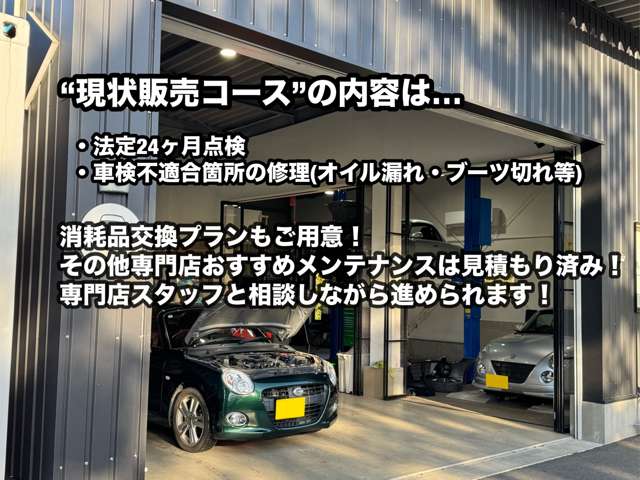 2005 Daihatsu Copen – thumbnail 3