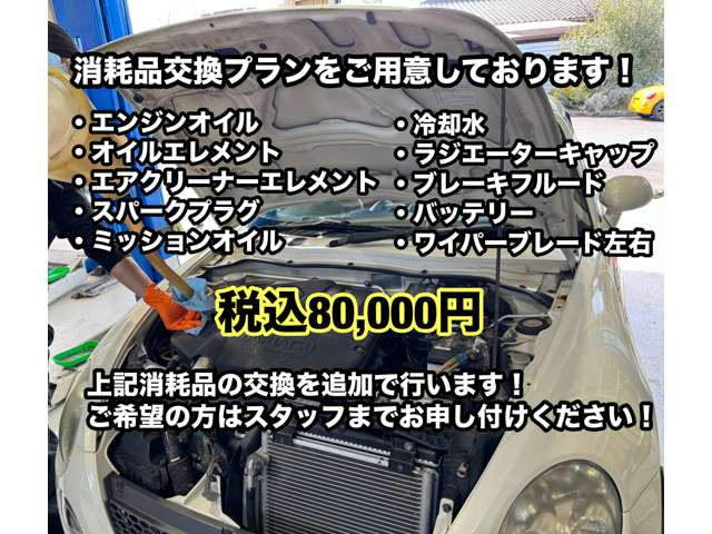2005 Daihatsu Copen – thumbnail 4