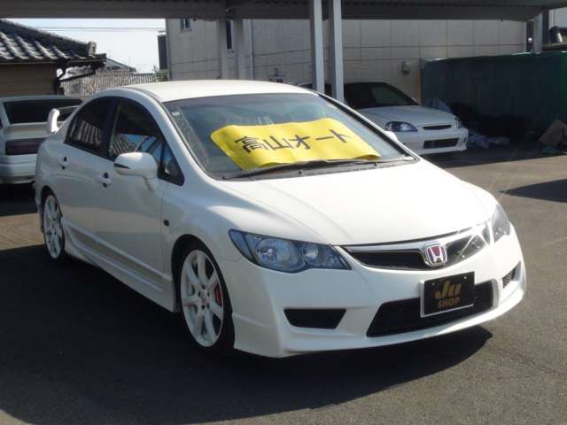 2008 Honda Civic Type R – thumbnail 3