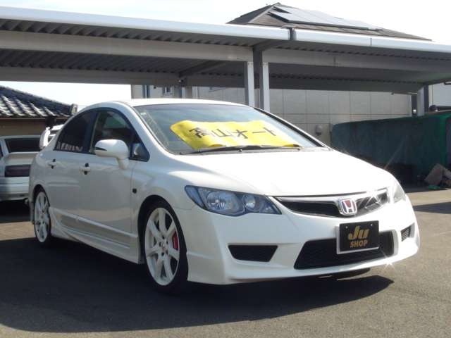 2008 Honda Civic Type R – thumbnail 4