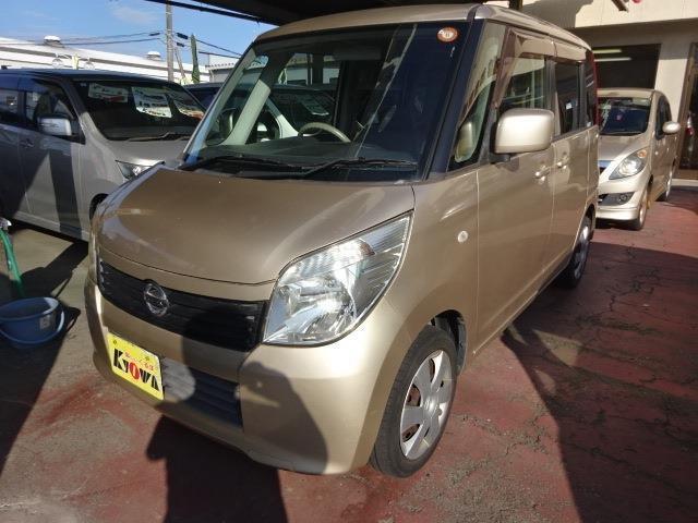 2010 Nissan Roox