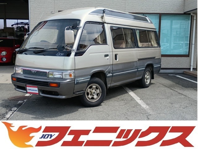 1991 Nissan Caravan