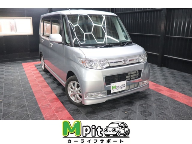 2008 Daihatsu Tanto