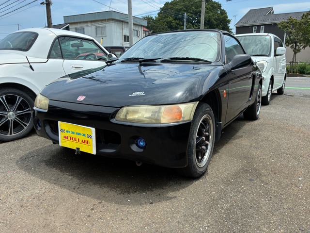 1991 Honda Beat